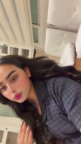 Amira Fares