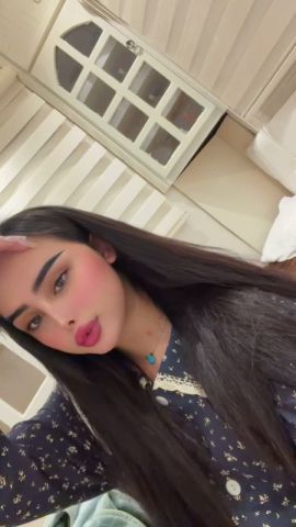 Amira Fares