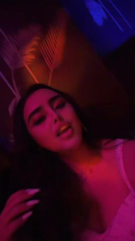 Amira Fares