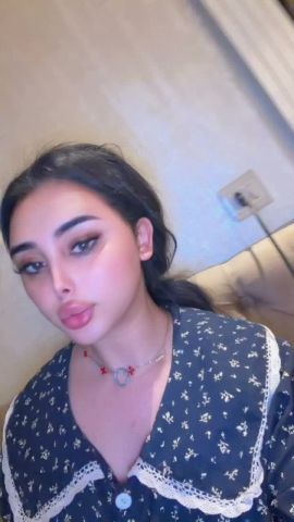 Amira Fares
