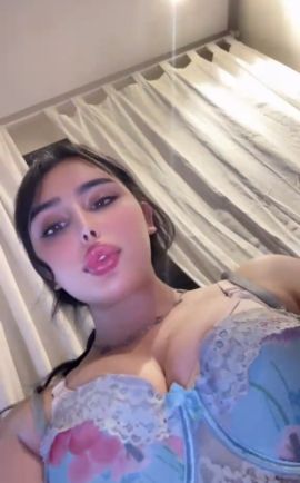 Amira Fares