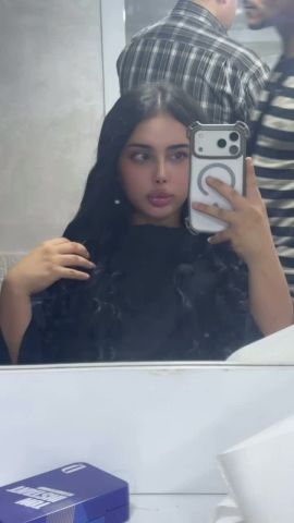 Amira Fares