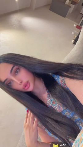 Amira Fares