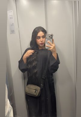 Amira Fares