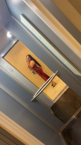 Amira Fares