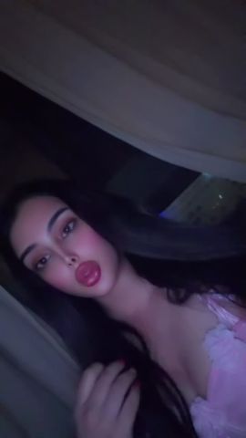 Amira Fares