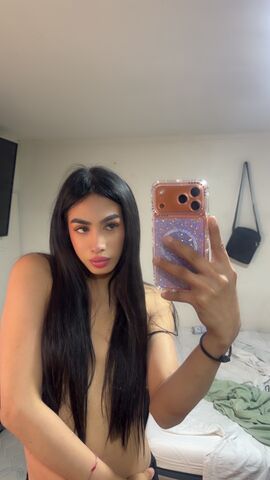 Jeiinara