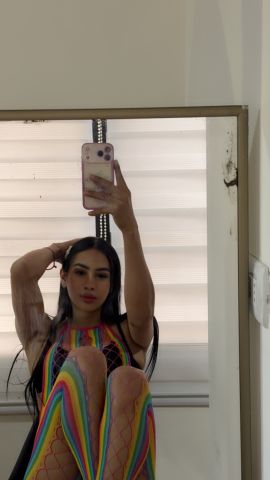 Jeiinara