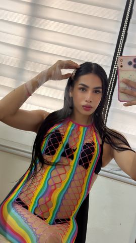 Jeiinara