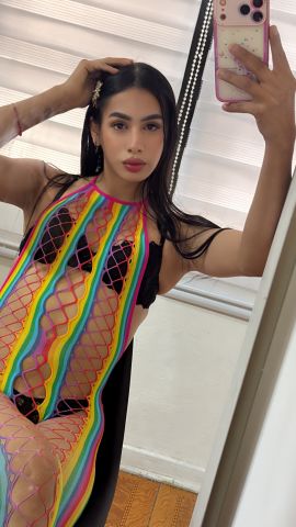 Jeiinara