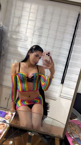 Jeiinara