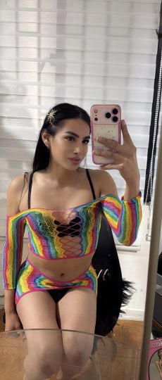 Jeiinara