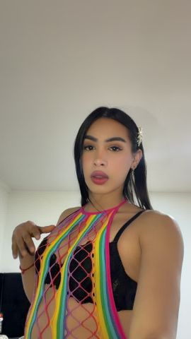 Jeiinara