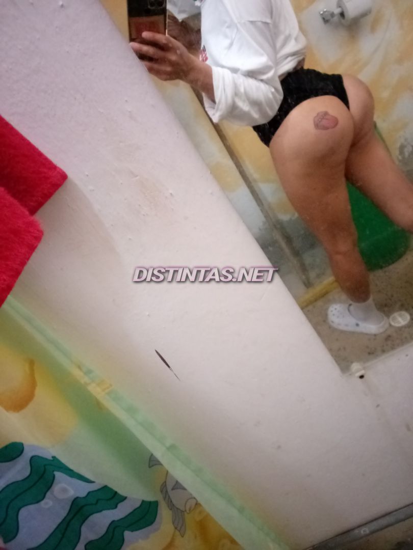 Katrina Hot