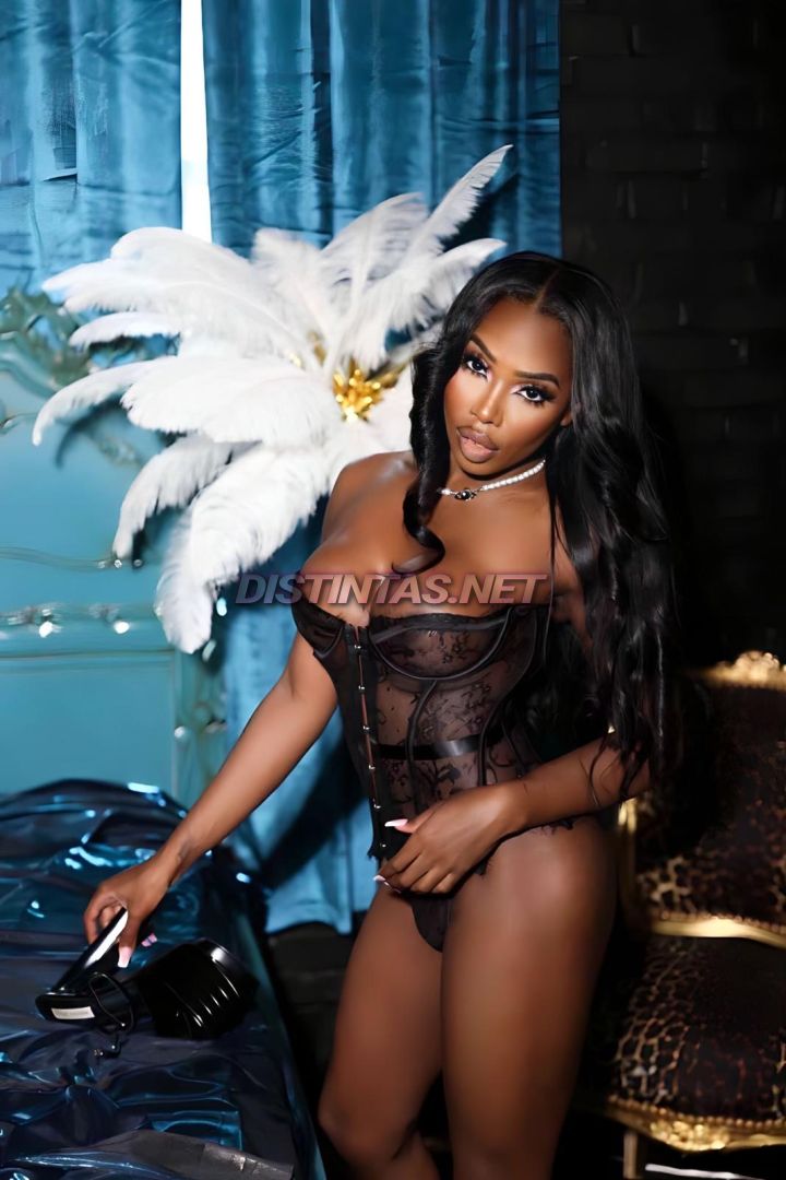 Amina Dior