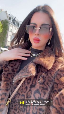 Carmen Zaynab 