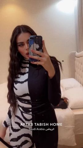 Carmen Zaynab 