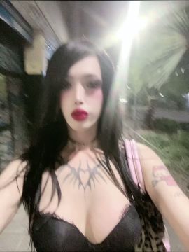 Javiera Chilena