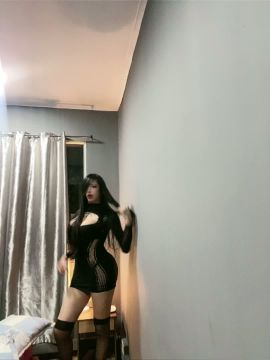 Javiera Chilena