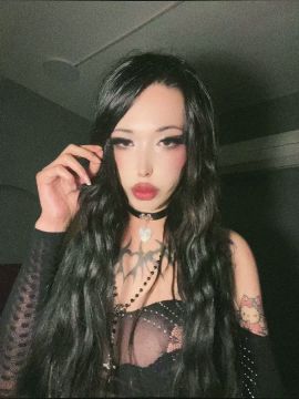 Javiera Chilena