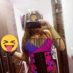 Muñeca De La Torre