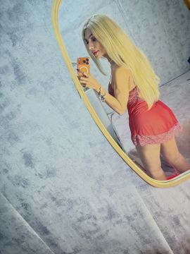 Katy Gabriella 