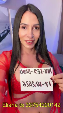 Eliana 20CM