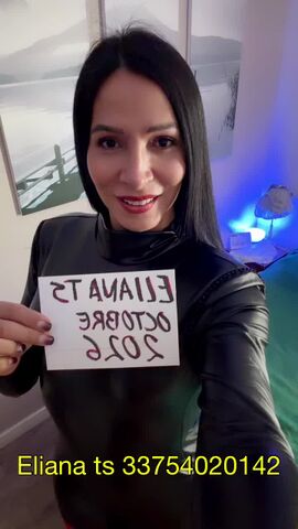 Eliana 20CM