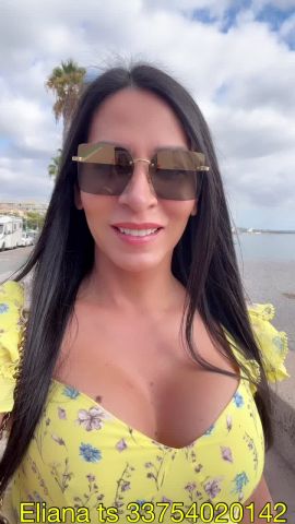 Eliana 20CM