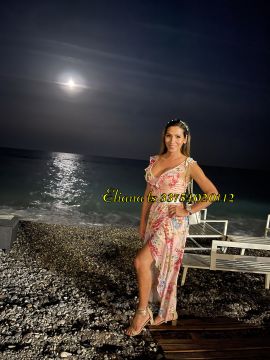 Eliana 20CM