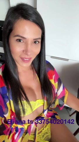 Eliana 20CM