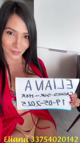 Eliana 20CM