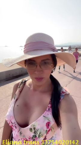 Eliana 20CM