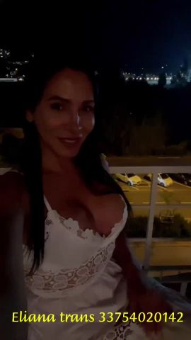 Eliana 20CM