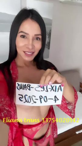 Eliana 20CM