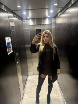Julie Ferraz