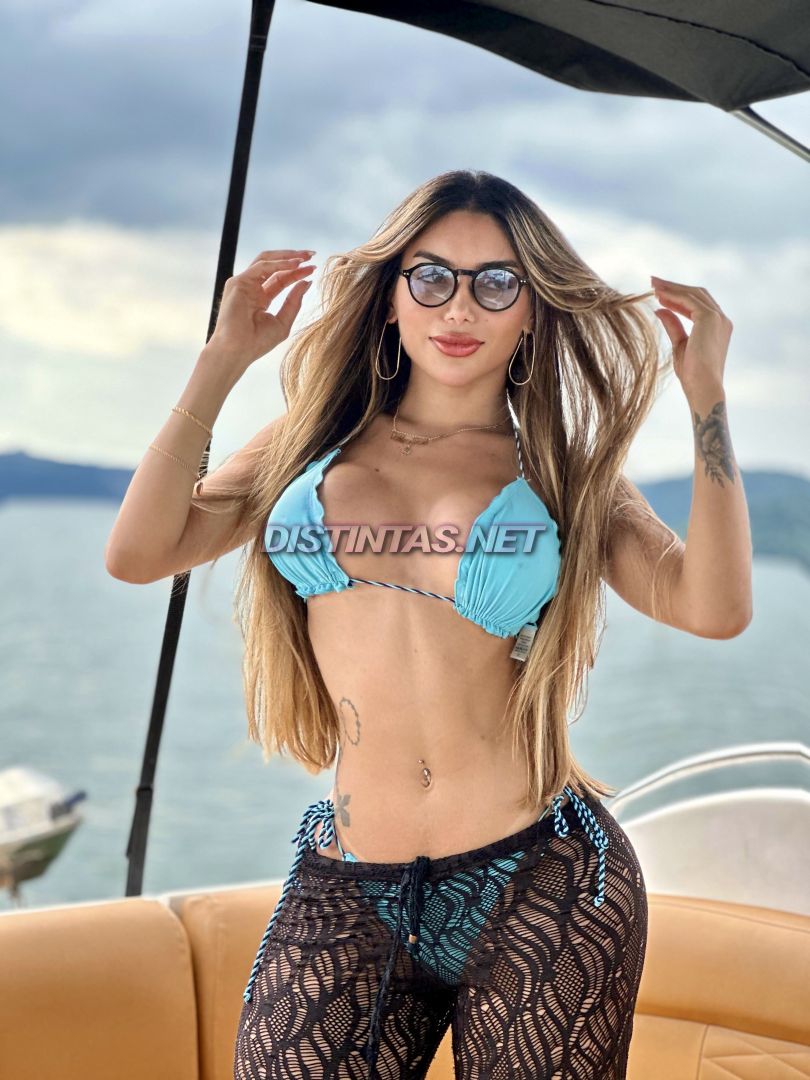 Patricia Araujo
