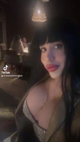 Victoria Villarreal