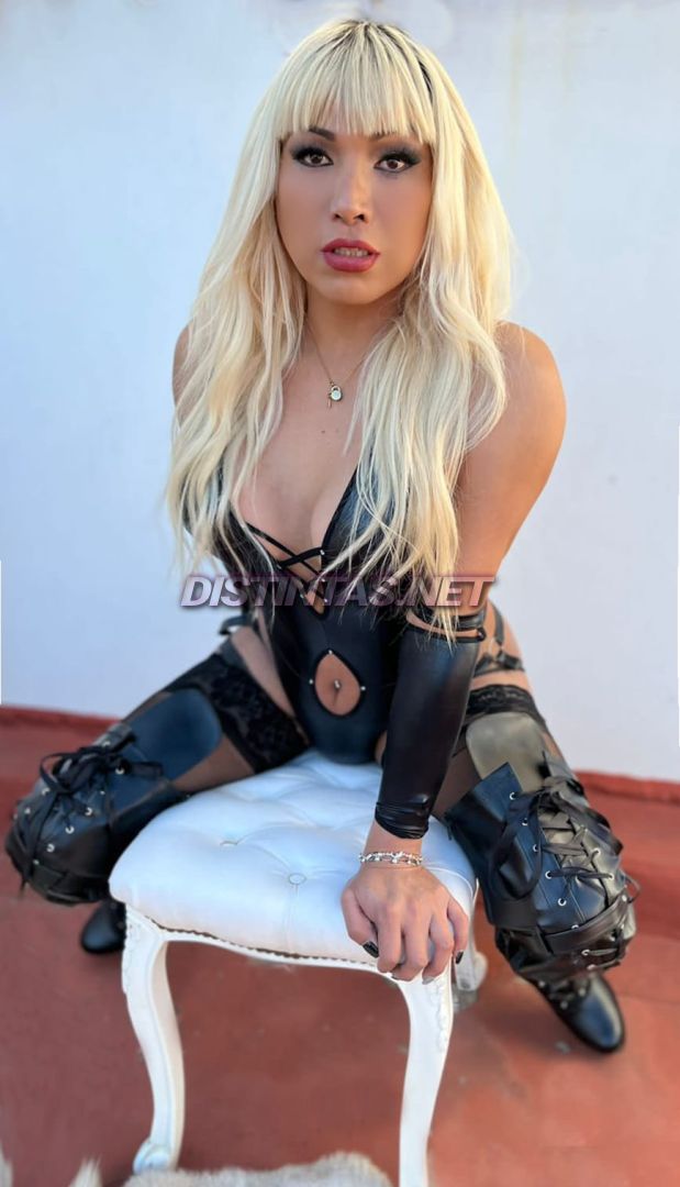 Xoana