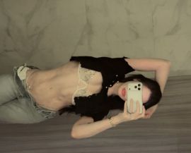Anaiva