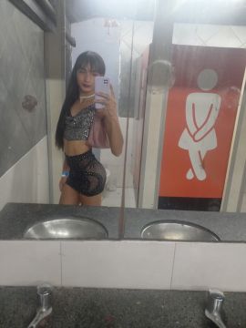 Lulu