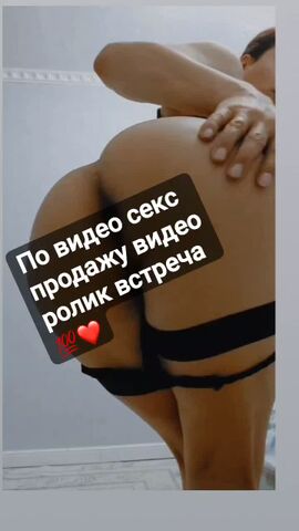 Jiza
