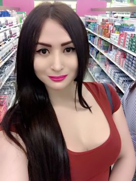 Jamila Cara