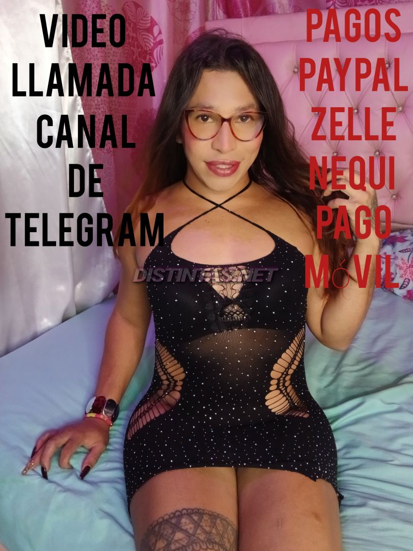 Nailah
