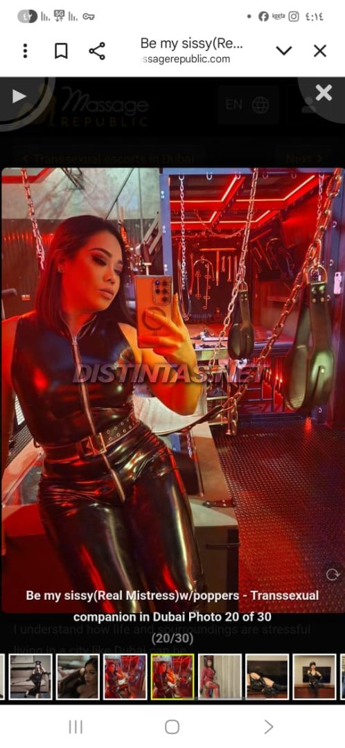 Hung Mistress Regina