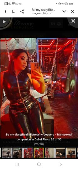 Hung Mistress Regina