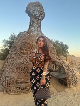 Samylly Ayarla