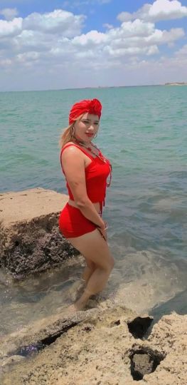 La Exotica