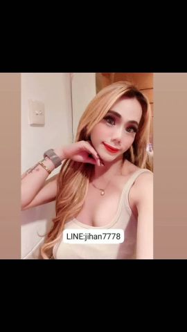 JIHAN KIRANA