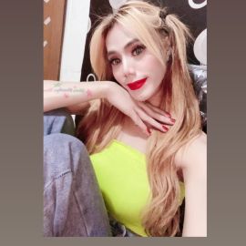 JIHAN KIRANA